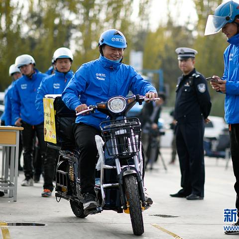 宁夏足球比赛裁判名单的长尾关键词有哪些