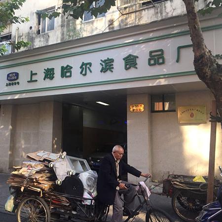 哈尔滨江北生产口罩相关长尾关键词有哪些