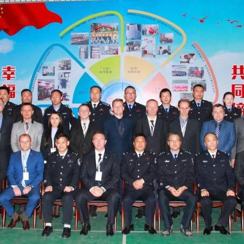 沈阳两名刑警相关长尾关键词有哪些