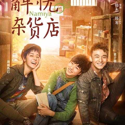 二手吉他网站的长尾关键词有哪些