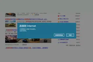 win10飞车怎么设置fps