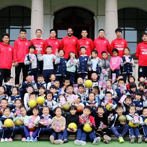 足球比赛感想视频制作的长尾关键词有什么