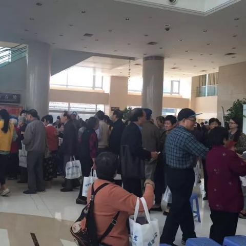 杭州市工会待遇怎么样啊