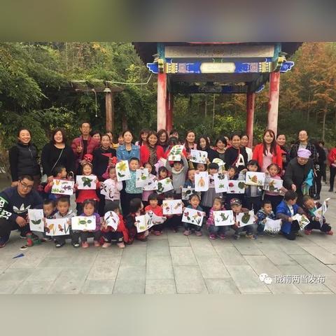 合肥市景色家园怎么样