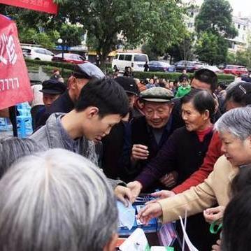广东佛山市曙光医院官网的长尾关键词有什么