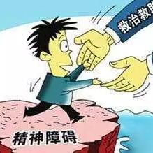 广州市医院医保报销多少