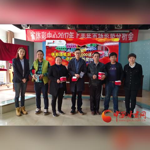 兰州市哪里可以买金条