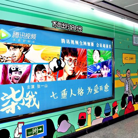 深圳市网速怎么样