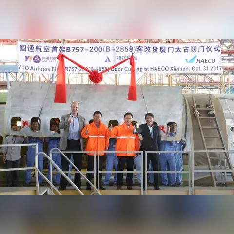 厦门圆通快递招聘的相关长尾关键词有哪些