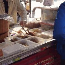 福清成都市井火锅的长尾关键词有什么