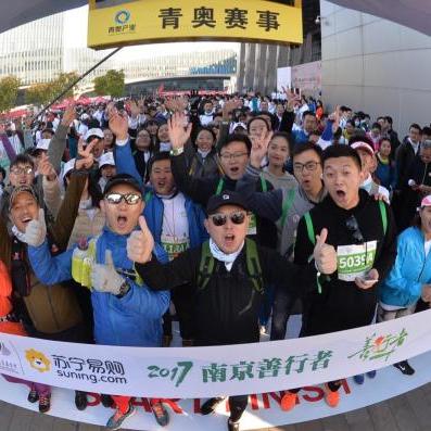 兰州市哪里跑步最好