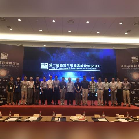 人工智能用什么语言编写