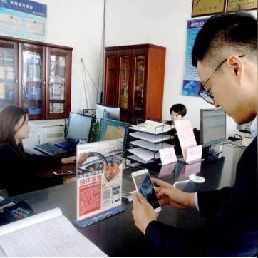 [苏州驾培]相关长尾关键词有哪些