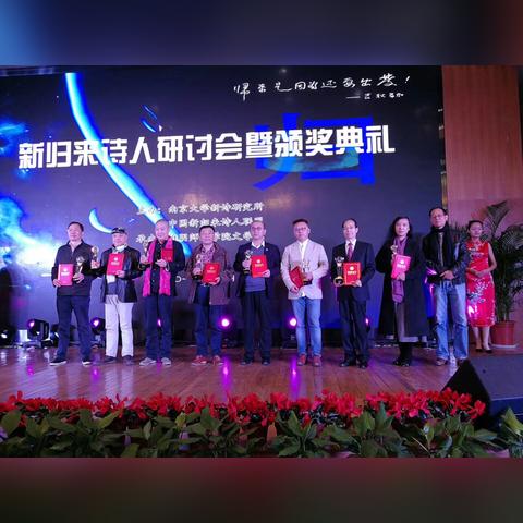 福建诗风的相关长尾关键词有哪些