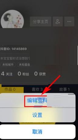 最吸引人的抖音昵稱女_女生抖音昵稱恐怖 運(yùn)營百科