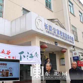 无锡市的物产怎么样