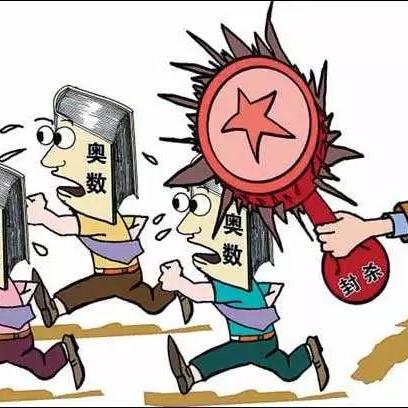 成都市中学哪些好转学