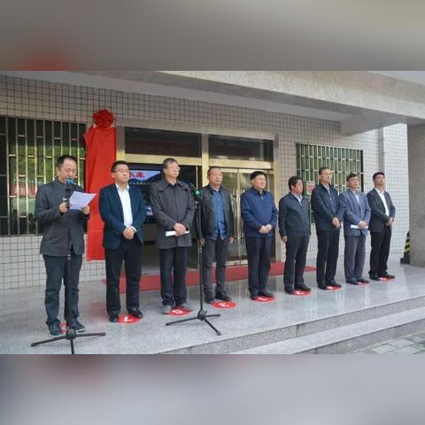 西安市环保局怎么进