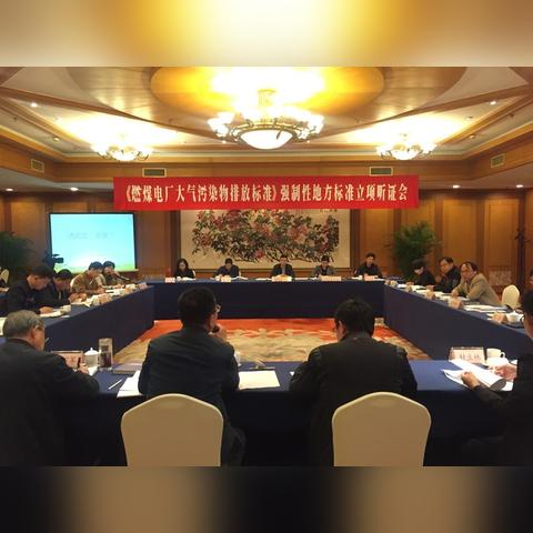 引起酸雨的污染物是什么