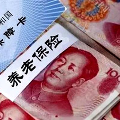 临沂市2021年退休的长尾关键词有哪些