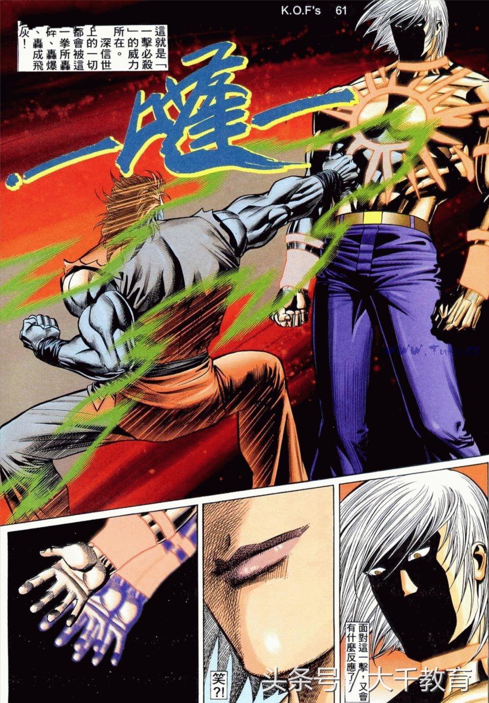 梦境中的死寂与重生,梦到死人复活并咬我之谜 梦境中的死寂与重生,梦到死人复活并咬我之谜