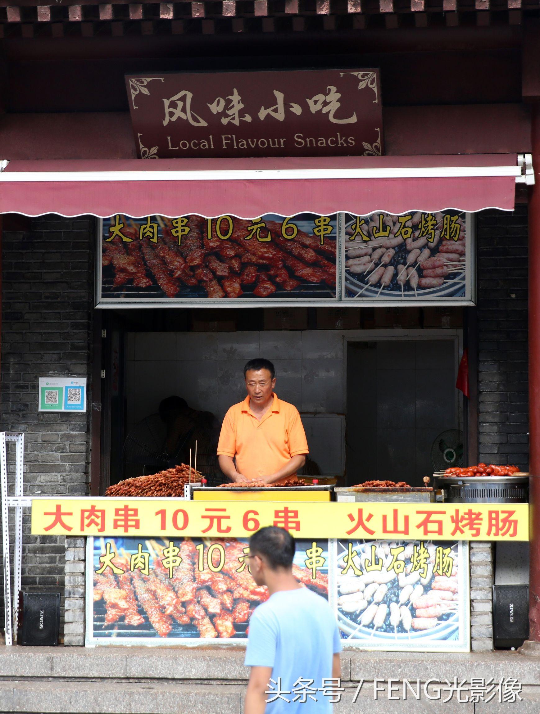 中国暑期旅游景点排行：必游前十名揭秘