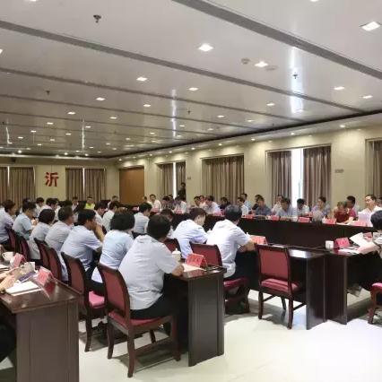 临沂市在青岛哪个方向