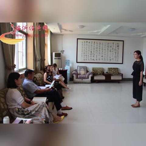 临沂市美术老师面试的长尾关键词有什么