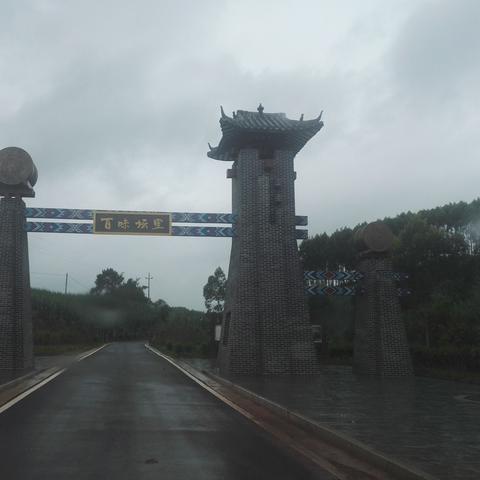 广西省南宁市扶贫办的相关长尾关键词有哪些