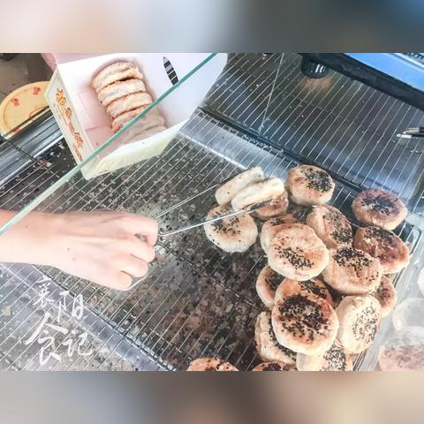 西安钟楼板栗饼相关长尾关键词有哪些