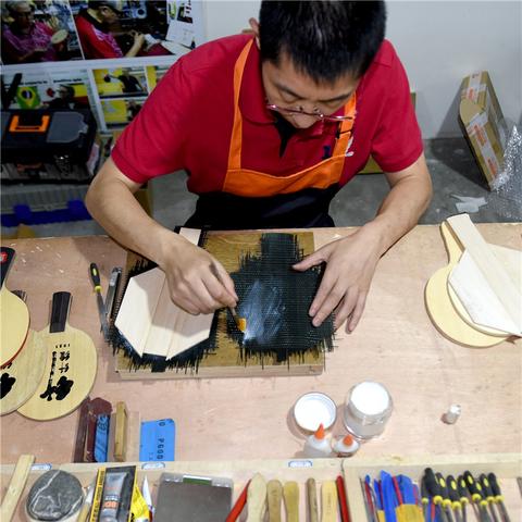 成都市专利缴费去哪里