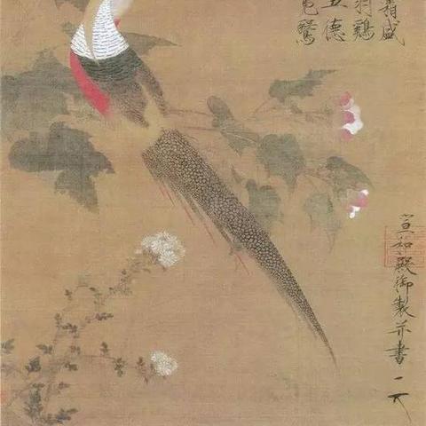 沈阳翔凤山水国际地址相关长尾关键词有哪些