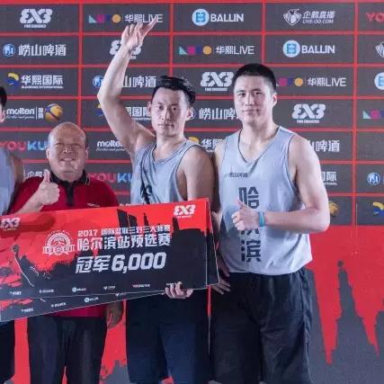 成都到哈尔滨机票查询相关长尾关键词有哪些