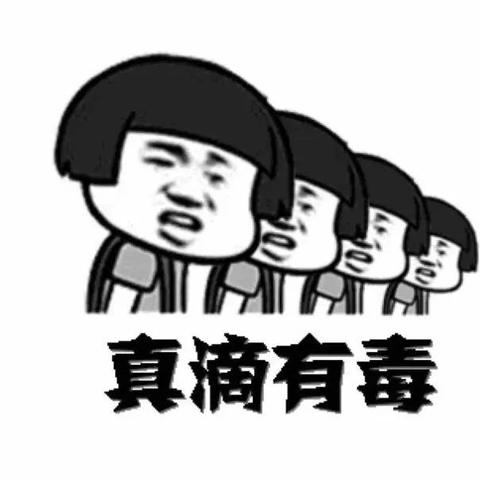 【海底捞天津店】相关长尾关键词有哪些