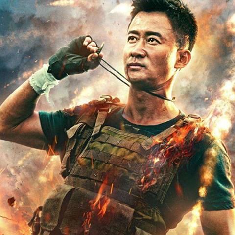 建军大业 电影的长尾关键词有什么