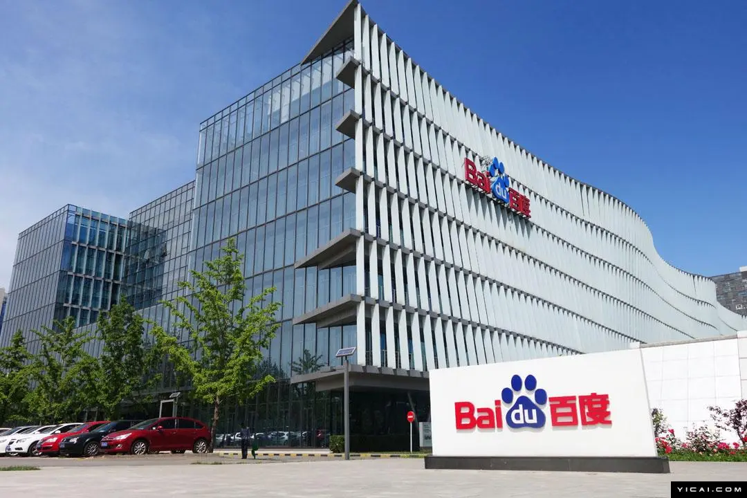 网站为什么百度没有排名 百度收录为什么没有排名