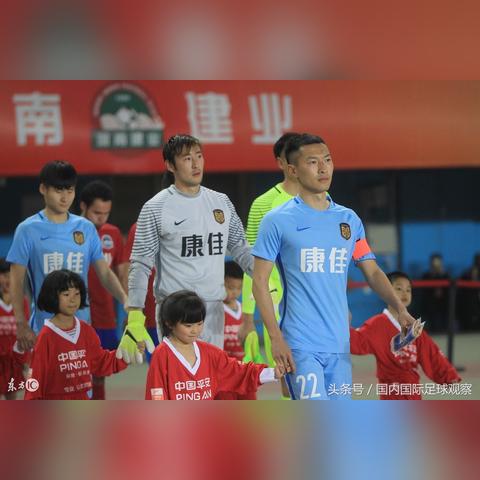 河南建业是哪个公司