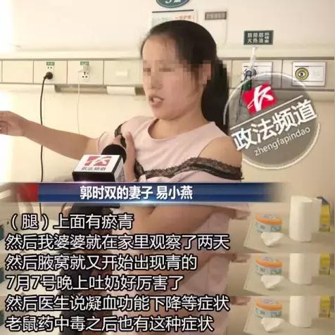 长沙市中心医院icu怎么样