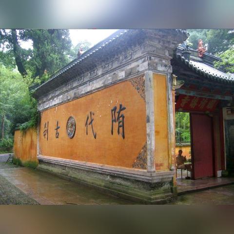 西安有个什么寺相关长尾关键词有哪些