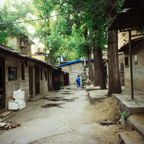 定居西安最佳方案？