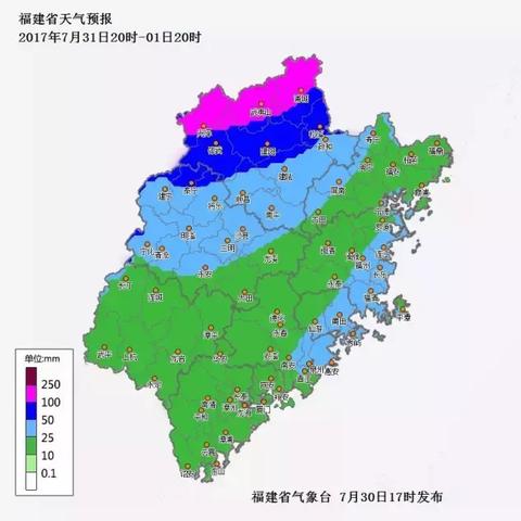 泉州市连续降雨量多少