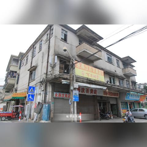 广东省佛山市烟酒商贸的长尾关键词有哪些