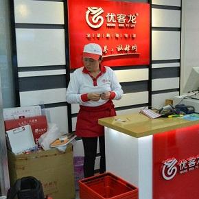 跨境电商如何质检