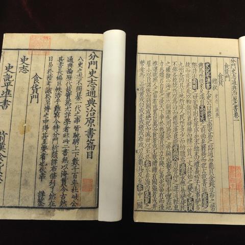 你的八字藏着哪些不为人知的命理玄机？