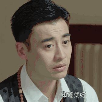 兰州警校有哪些？