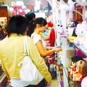 【天津火车站礼品店】长尾关键词有什么