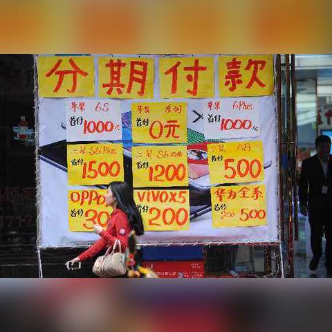 济南佰仟金融相关长尾关键词有哪些