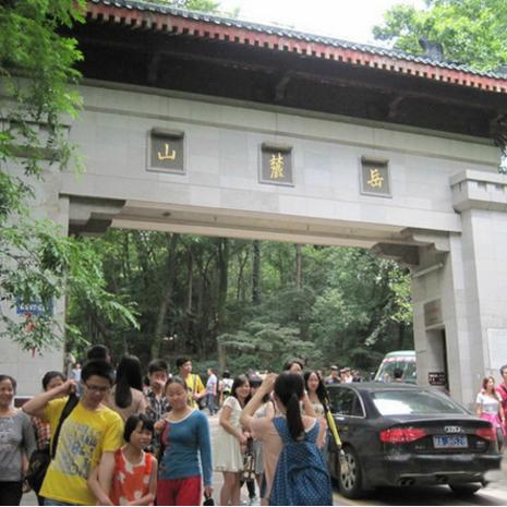 广州去长沙穿搭相关长尾关键词有哪些