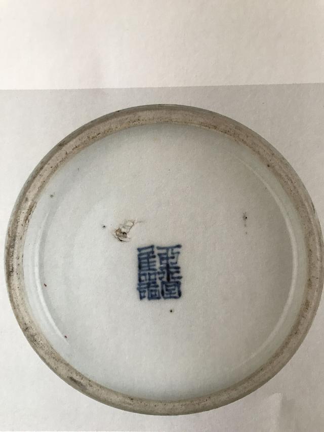 瓷器康熙款(康熙糯米胎瓷器特征)