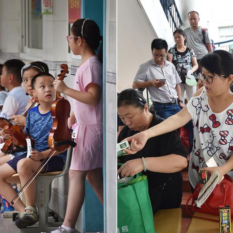 合肥市规划院薪资怎么样